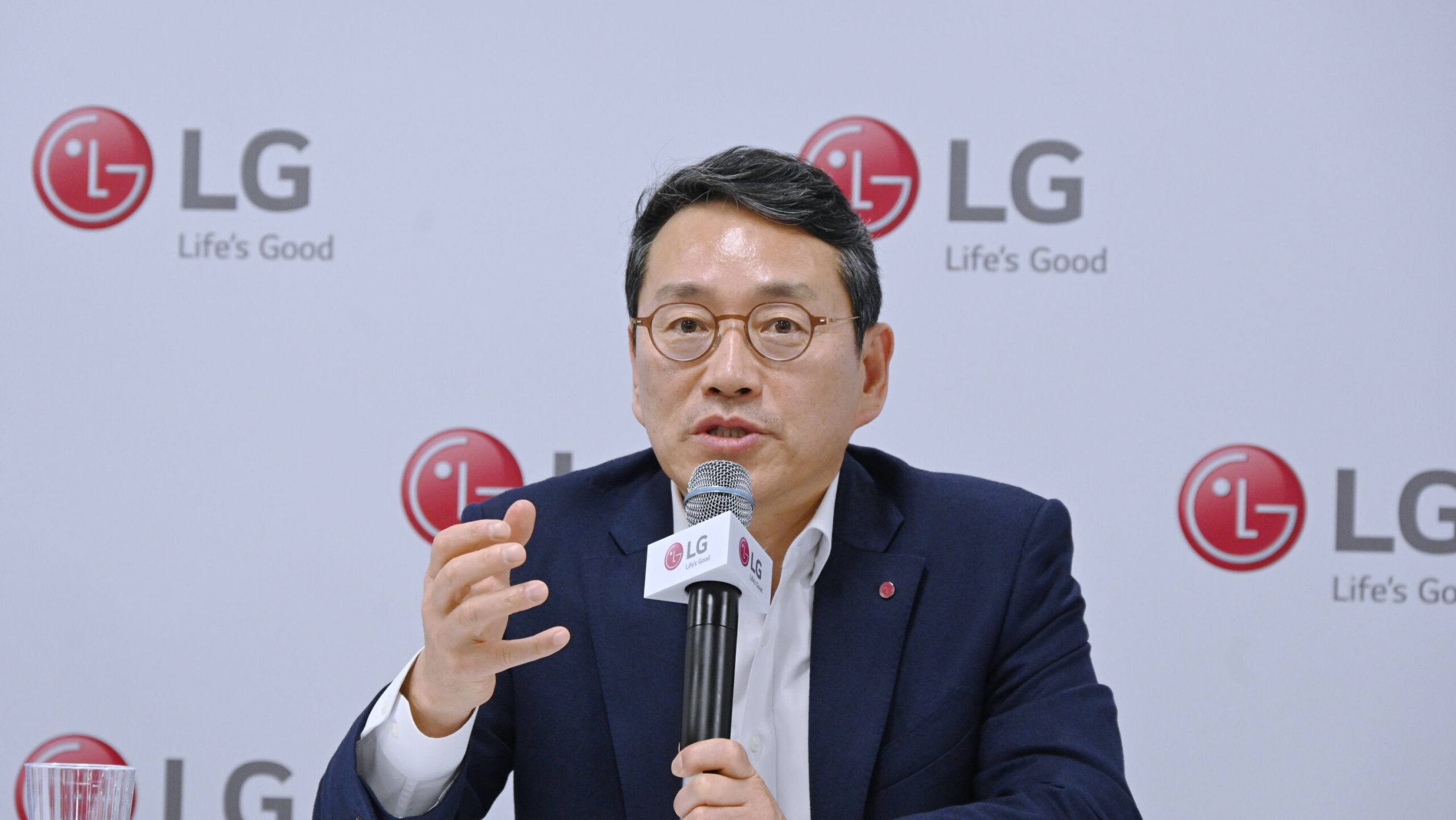 LG CEO and Key Executives Outline Directions To Diversify Business